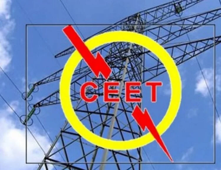 Coupures d&rsquo;électricité à Lomé : les explications de la CEET